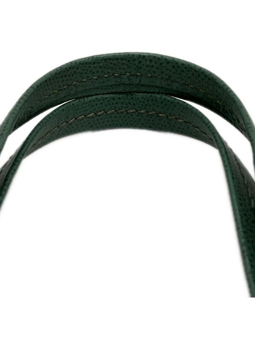 Celine Vertical Cabas Small Green #347492C78B - Picture 10 of 10